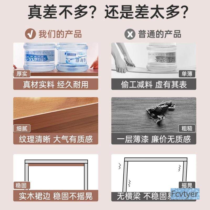 简约墙/窄桌4050宽家用吧台子电桌10101768脑办公书桌长边条桌椅
