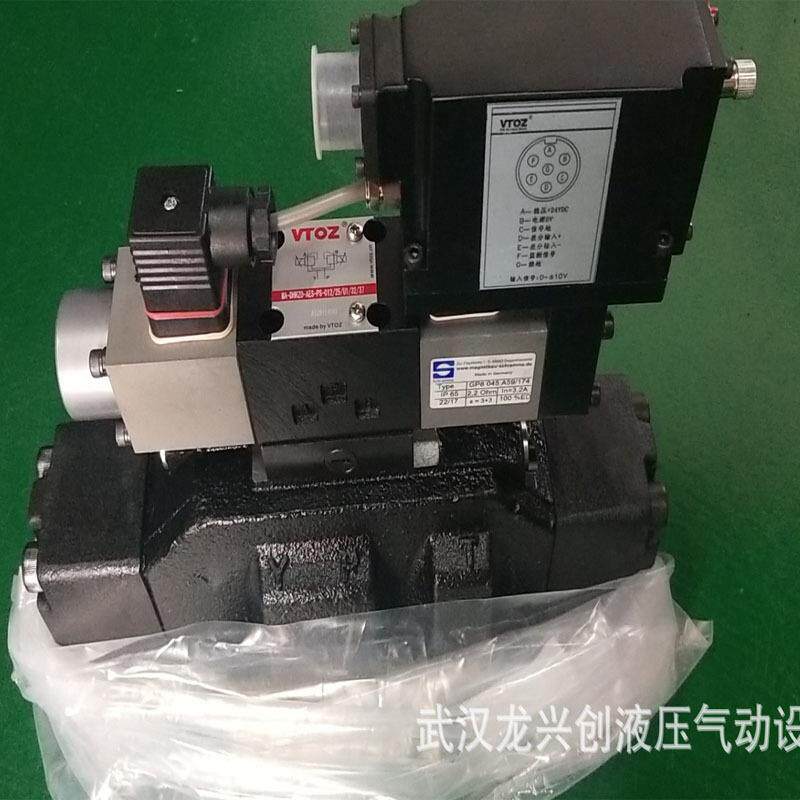 维托斯VTOZ比例阀电磁阀MA-DPZO-TES-PS-371-L5/EUG1/32液压阀