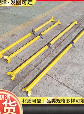 煤矿井下巷道顶板掘进临时支柱φ63*2.5m便携式金属螺旋支柱