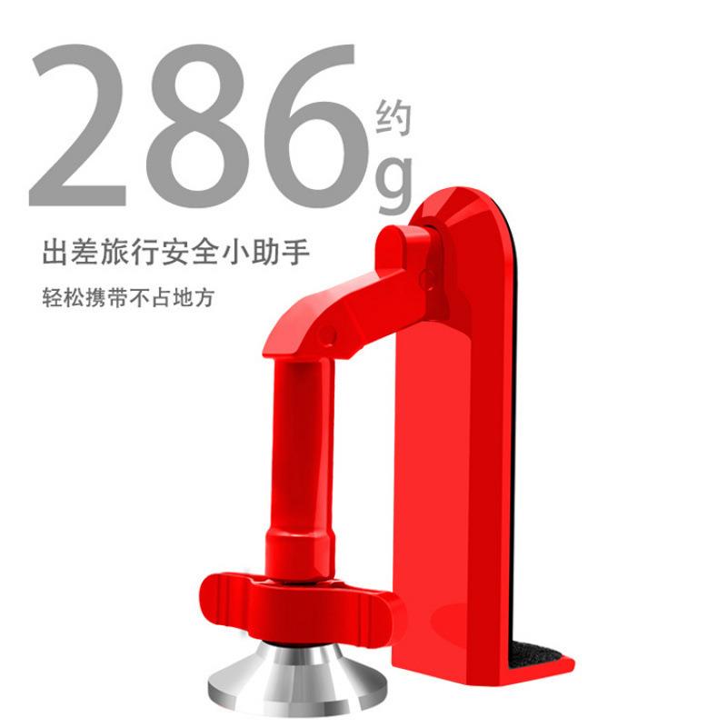 阻门器顶门器酒店宾馆家用内开门防撞女生独居门阻门挡抵门器