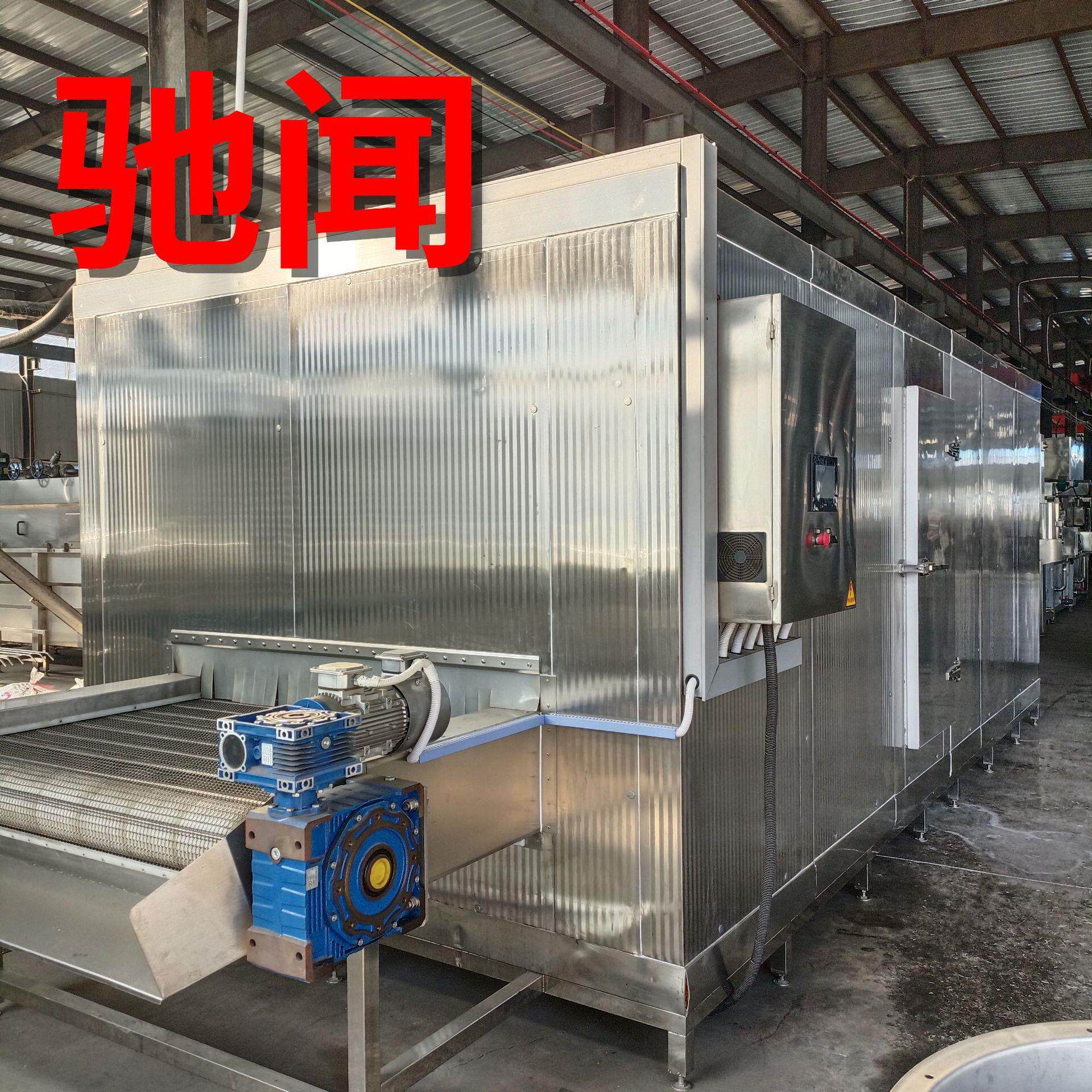 小龙虾隧道式速冻机 龙虾尾冻机 清洗蒸煮入味速冻流水线