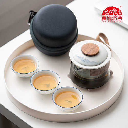 德手绘快悠然泡茶客玻璃影户外茶壶鑫旅行便携窑车载山水青茶具鸿