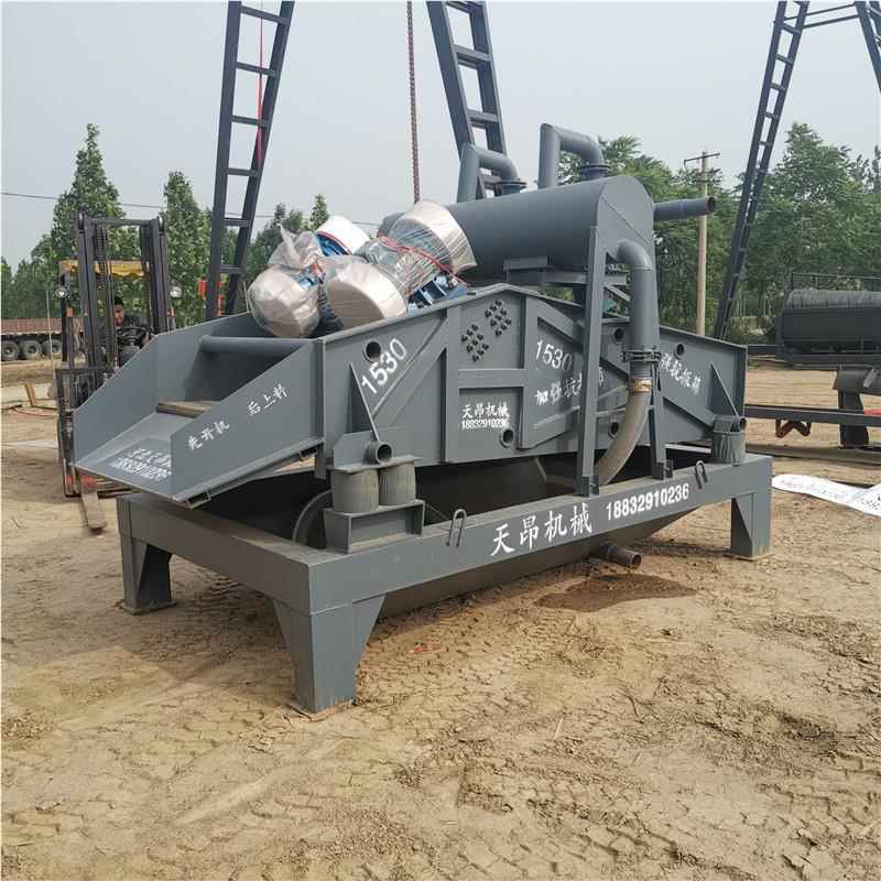 定做精煤型脱水振动筛脱水设备150煤泥脱水筛1836型细3NOD沙回收