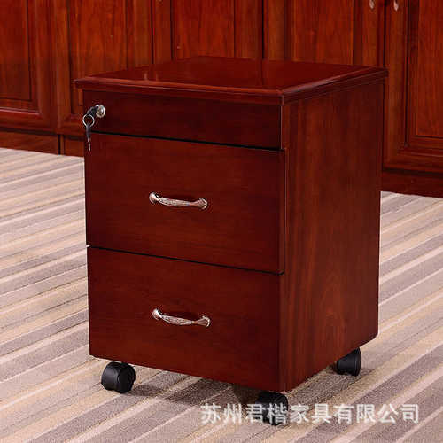 油漆老板桌办公台总裁桌办工桌大班台经理主管桌家具电脑桌椅组合