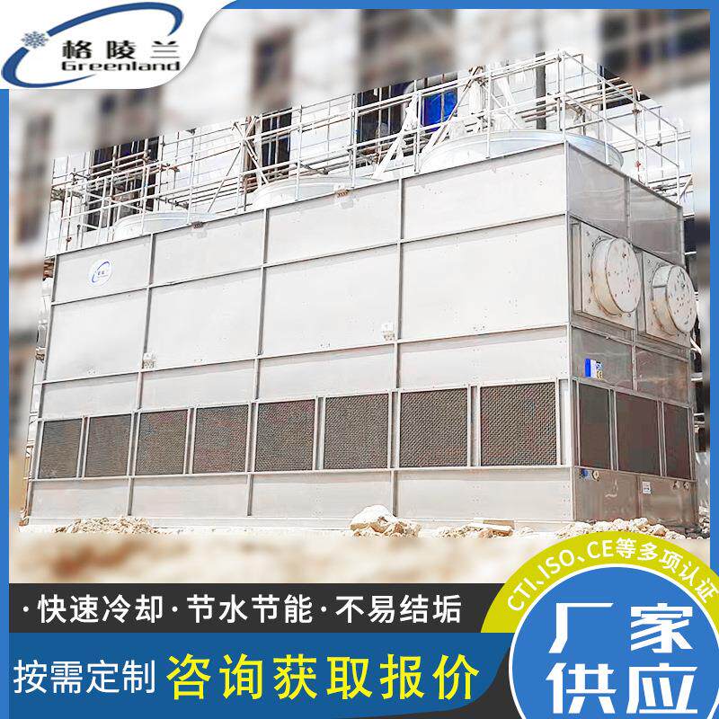 无锡蒸发冷凝器 ZNXN-5000蒸发式冷凝器 闭式冷却塔设备厂