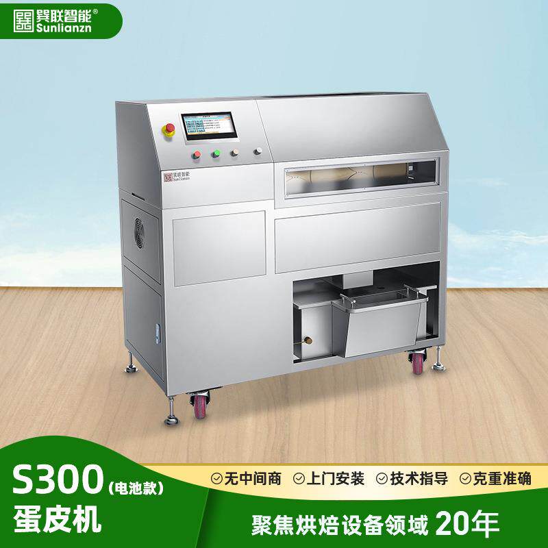 商用千层蛋皮机烤鸭饼皮机春卷皮机班戟饼皮机薄饼皮烙模鸡蛋饼机