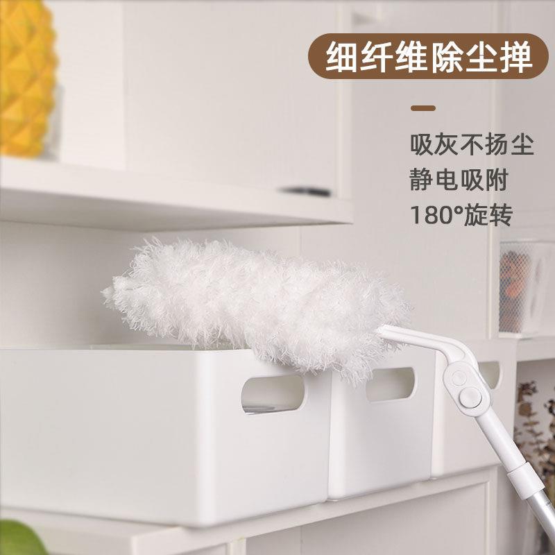 小号鸡毛掸子静电除尘家用可伸缩扫灰吸尘缝隙清洁大扫除
