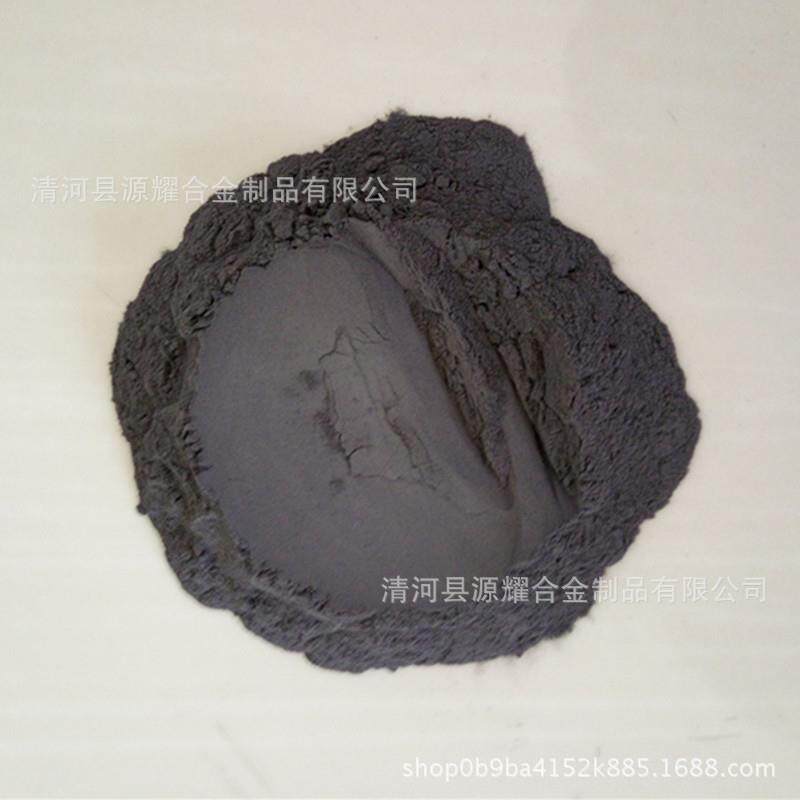 还原铁粉/高纯超细铁粉/纯铁粉还原铁粉试剂一次还原二次还原铁粉
