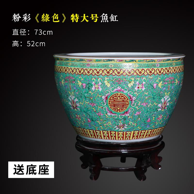 高档手绘粉彩陶瓷号缸景画德镇睡莲鱼荷花盆仿古客厅庭大院书水缸