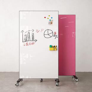 移动双会面磁性钢化玻白HB 002板办断公屏风隔商务办公议演示书写