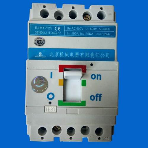 BJM1-125 塑壳式断路器 3P 20A 25A 32A 40A,63A 80A 100A 125A