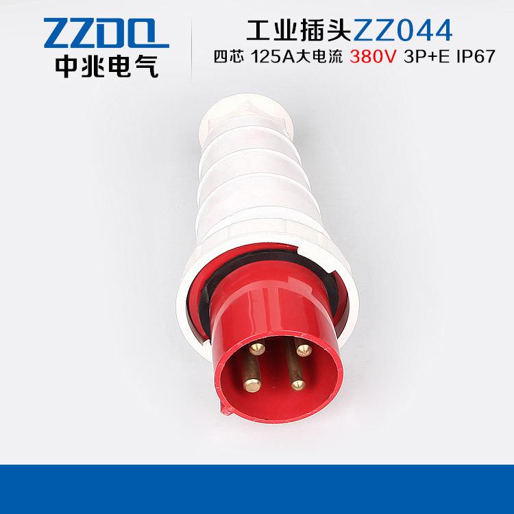 ZZ04发电三相四499线插头大功率工业防水电源认头CE机证4澳洲插头