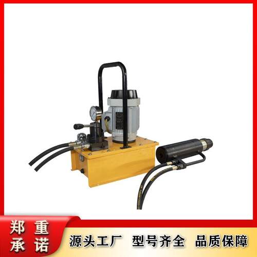 MD22-400/63电动锚索张拉机具 MD22-400/63矿用钢绞线张拉机具