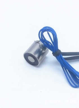 微型直流吸盘式电磁铁P12/12 直径12mm高度12mm 12V24V吸力1000克