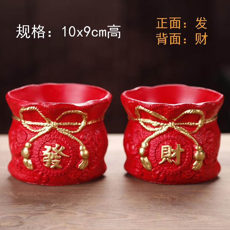 发财树花盆花盆花盆容器中国花瓶