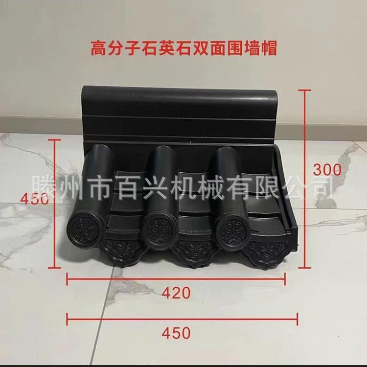 树脂瓦仿古瓦高分子瓦生产设备500吨四柱油压机400吨液压机厂