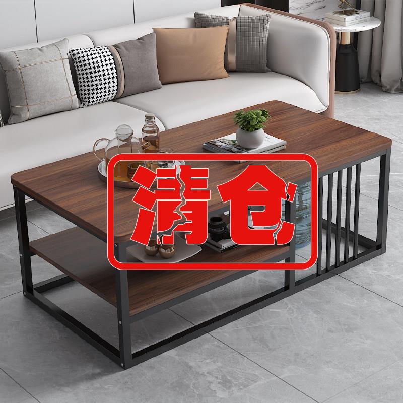 茶几客厅家用小户型沙发茶台简易桌子办公室泡茶一体茶桌2024新款