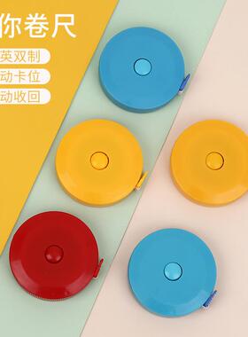 Mini retractable tape measure for home and student use, port