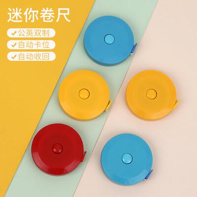 Mini retractable tape measure for home and student use, port