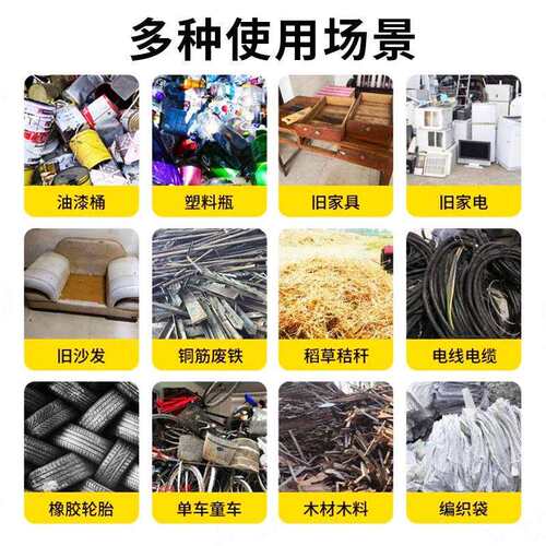 600型撕碎机双电机破碎木材垃圾塑料金属橡胶多功能双轴撕碎机
