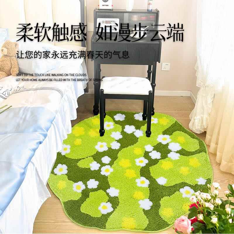 圆形植绒地吸水防滑客厅簇绒地毯边垫卧80767床苔藓地室垫