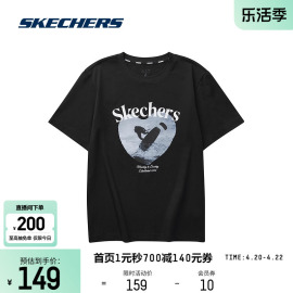 skechers斯凯奇2024春季新男女(新男女，)款圆领短袖，t恤透气纯棉舒适休闲服