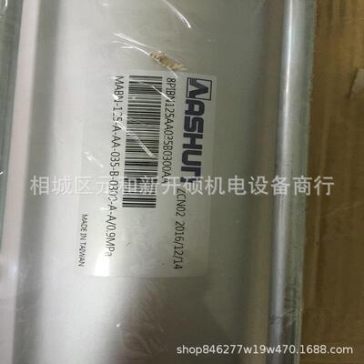 缸油顺气SRAN30*1TFT0倍力头气缸接0配件