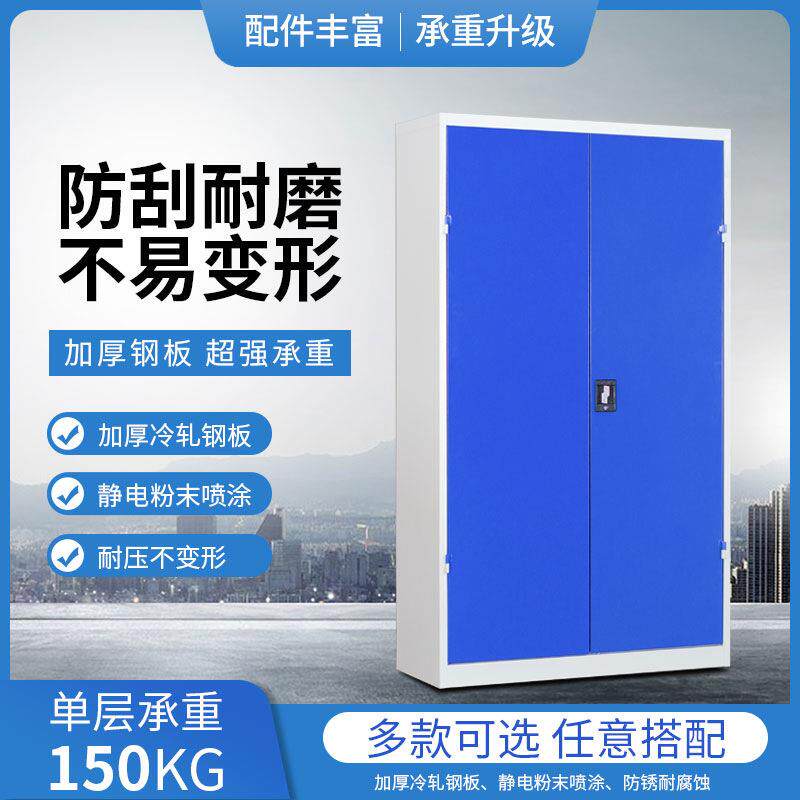 五金工具柜双开门车间工具收纳柜多功能带轮汽修工具车重型工具柜