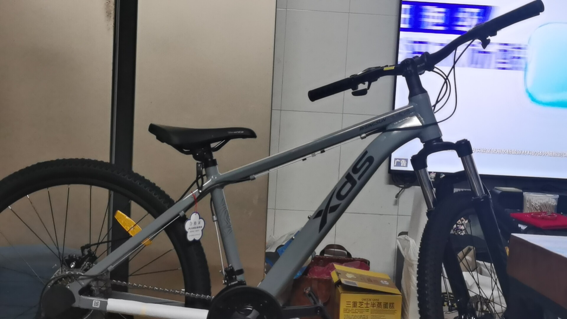 Горный велосипед XDS Xuri 310/350 алюминиевый Shimano 21/24 ск. дисковые тормоза 26/27.5 дюймов мужской женский спортивный для города photo review
