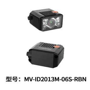 一体化套件 器读码 海康工业读码 器MV智能读码