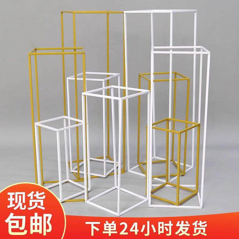 金色铁艺架路引花柱婚庆展示台婚礼场景布置柱子彷真花摆件花架,节庆用品/礼品,路引,淘宝优惠券,粉丝福利购,淘宝优惠卷