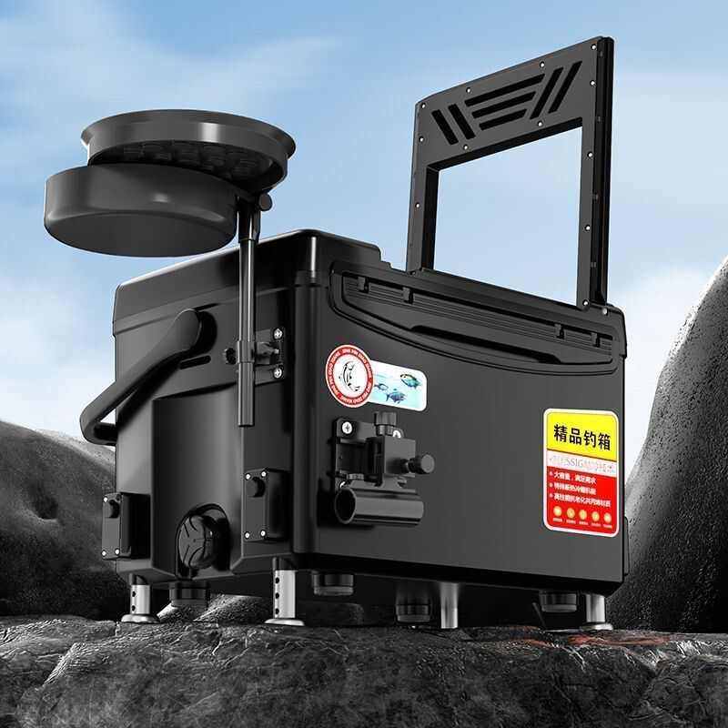 新款多功能钓箱特佳四脚升降钓鱼箱台垂钓箱渔箱保温垂钓箱鱼具by,户外/登山/野营/旅行用品,钓箱,淘宝优惠券,粉丝福利购,淘宝优惠卷