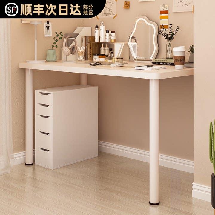 电脑桌台式学生书桌家用卧室女生化妆桌子工作台简易办公桌书桌盖布配件