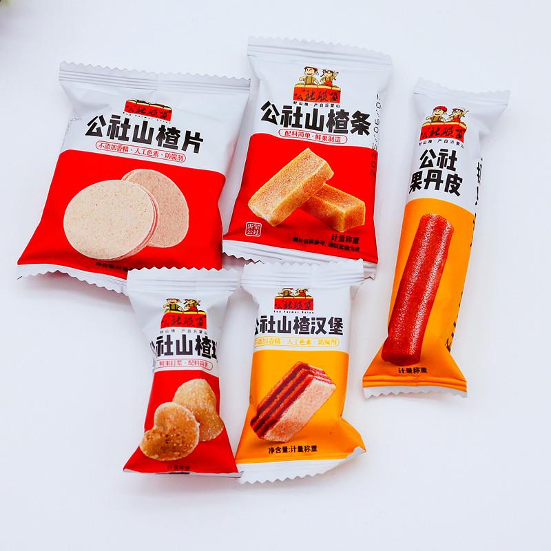 公社联盟山楂条山楂卷迷你山楂山楂片果丹皮怀旧办公休闲零食小吃