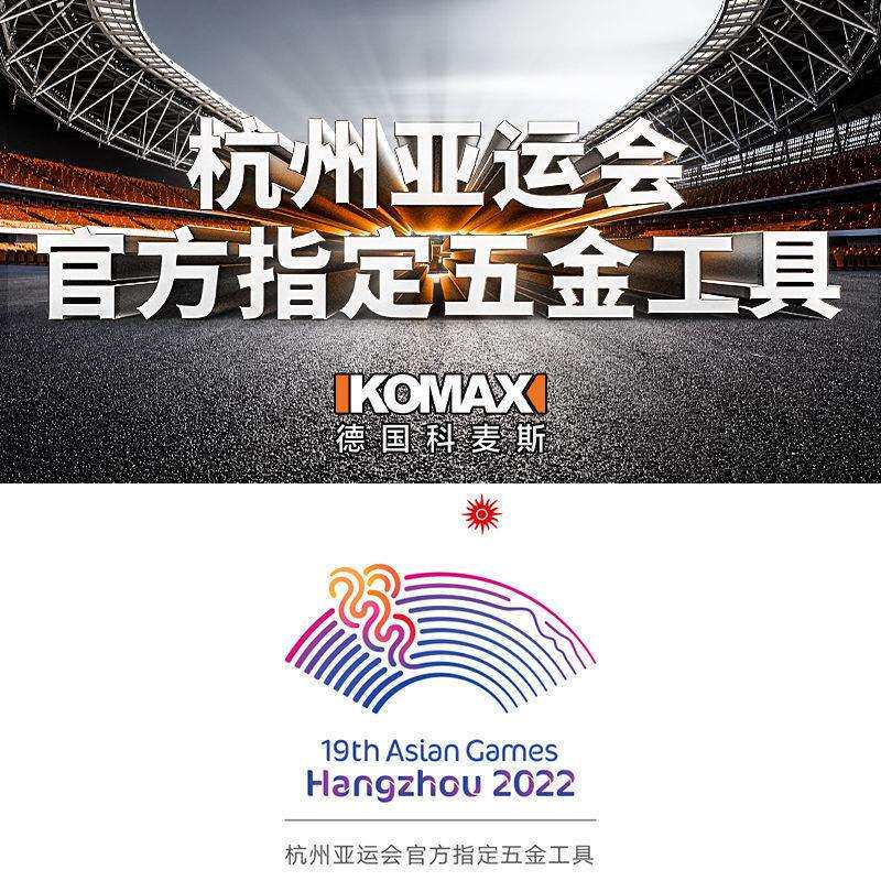 多用功能家锂电电动工具组合锯套装348五电钻电锤电链螺金丝批工