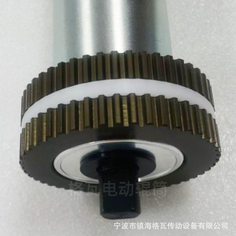 格瓦非标辊筒同步带轮 光伏电池生产线花篮输送机 智能电动滚筒