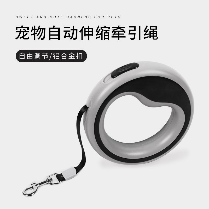 狗狗牵引绳自动可伸缩遛狗绳狗绳子防脱中小型犬泰迪柯基通用