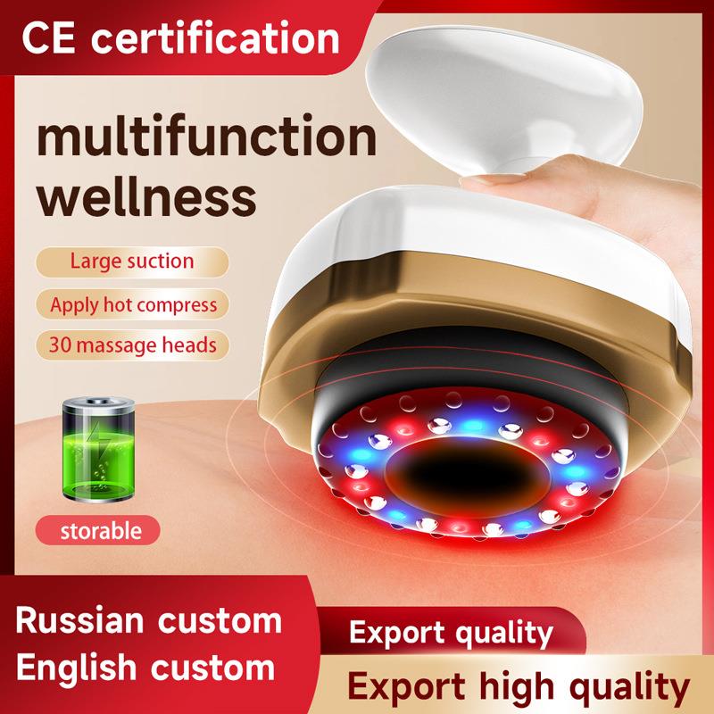 电动刮痧仪器真空拔罐按摩仪吸痧机按摩器疏通经络刷电动筋疗仪