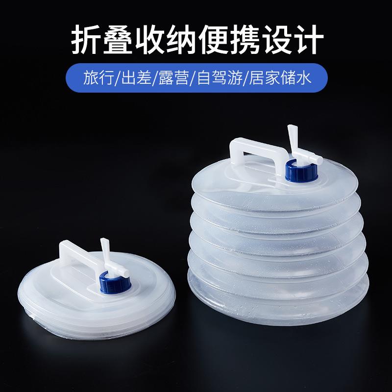 外折叠储水桶加厚安全无异味户外便携装蓄水箱厨房带龙头家用水桶
