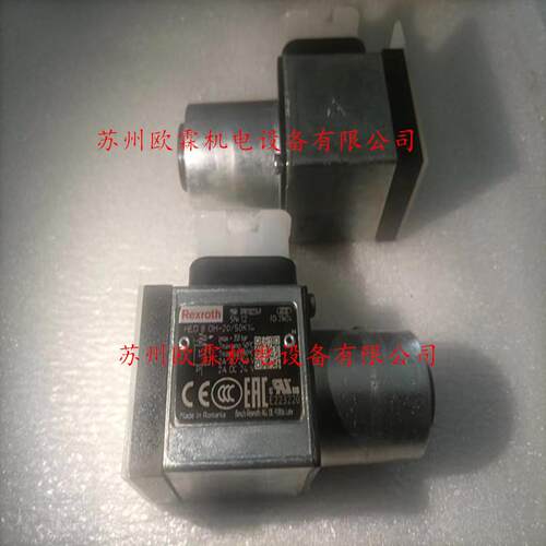 HED8OH-20/50K14德国力士乐压力继电器R901102349原厂现货