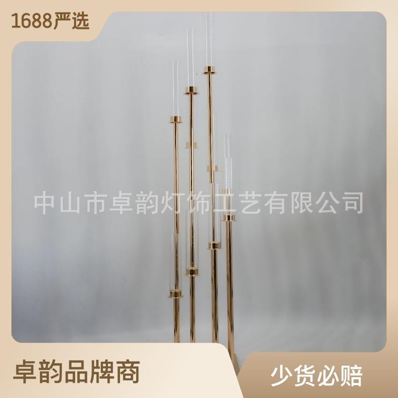 婚庆道具步步高烛台酒店婚礼堂舞台路引浪漫烛光晚餐蜡烛台摆件