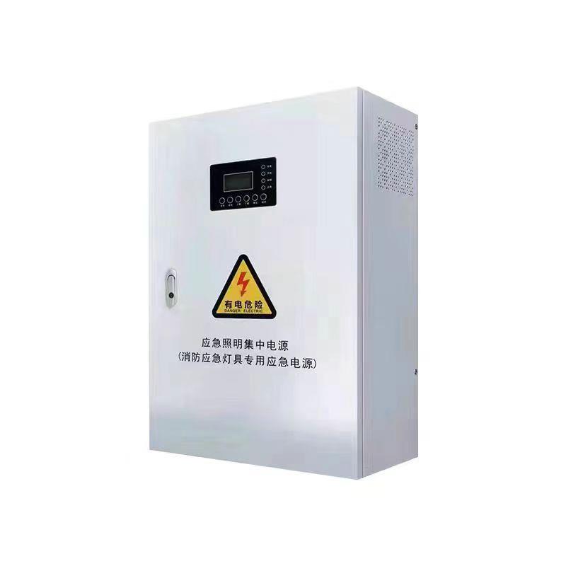 EPS消防应急A型照明集中电源箱DC24/36V灯具控制分配电箱应急电源