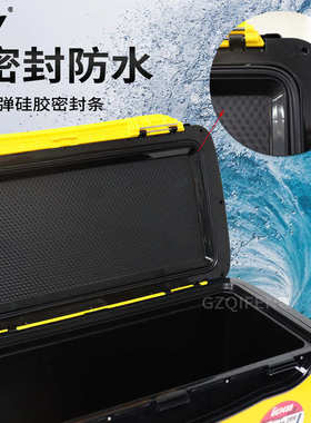 SKY钓箱PP材质保温耐摔34升钓箱升降脚可坐户外垂钓台钓钓箱批发