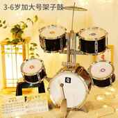 高档俏娃打鼓乐器架子鼓练习玩童具男孩初学专3岁6用儿10器爵士鼓