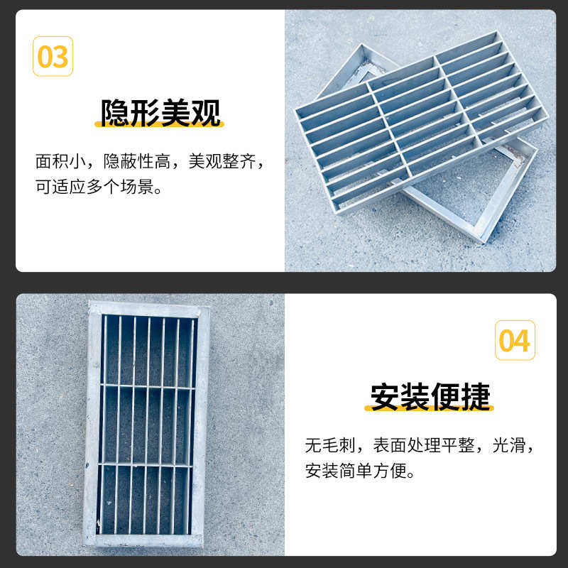 不锈钢格栅排水沟盖板304不锈钢格板防滑防臭下水道格栅板厂家