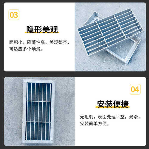 钢格板厂家道格栅板防滑盖板防臭排水沟格栅不锈钢不锈下水304