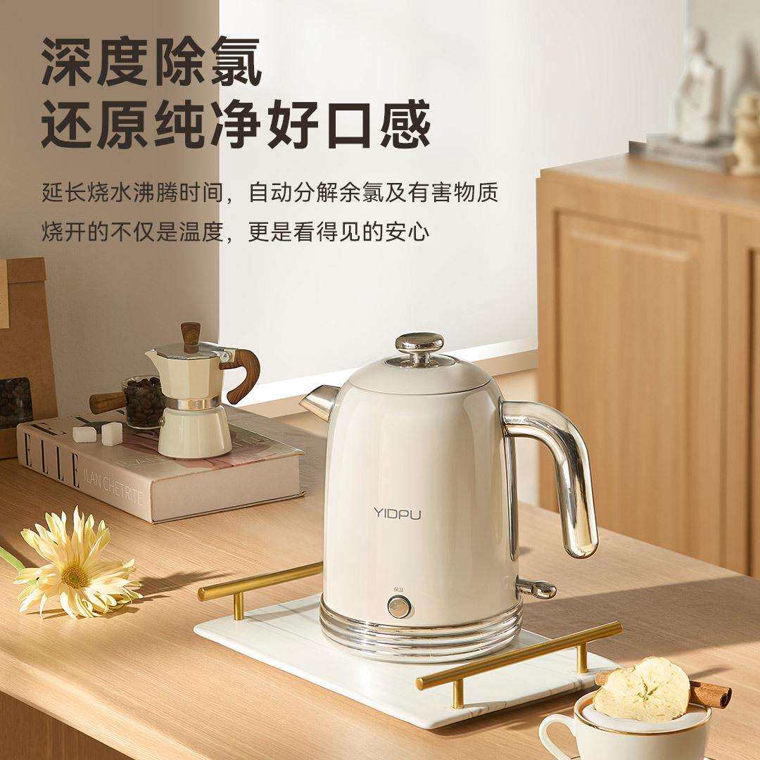 亿德浦开水壶恒温家用烧水壶保温一体全自动不锈钢大容量电热水壶