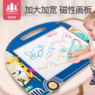 儿童木制磁性双面绘画板益智早教趣味涂鸦板写字幼儿可擦宝宝玩具