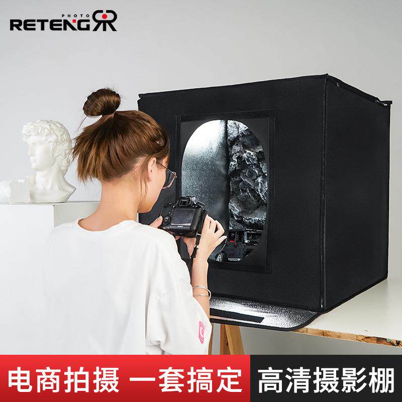 锐腾 四灯板摄影棚LED柔光箱拍摄灯箱便携简易拍照补光灯静物台