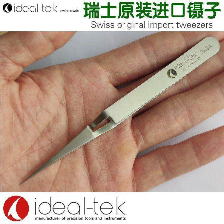 精密自锁镊子反向电镜铜网显微镜生物实验室科研夹瑞士进口 3X.SA